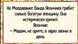 Керосин для Конца - анекдоты #8