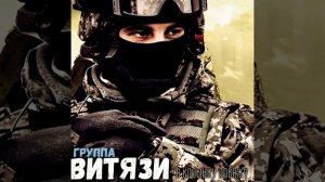 Я косынку повяжу