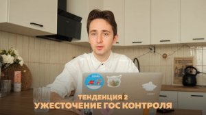 Как продавать на маркетплейсах в 2025 году | Озон 2025