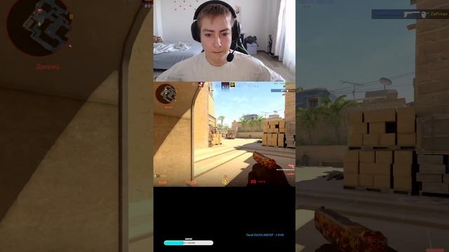 Поднимаем или сливаем elo Face It !elo #Shorts #CS2 #FaceIt смотреть онлайн