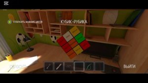 Андрей стал дружком?! Скулбой раневей но Барбоскины и ?