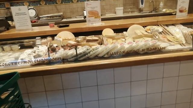 Восторг! Российские продукты питания. Магазин. смотреть онлайн