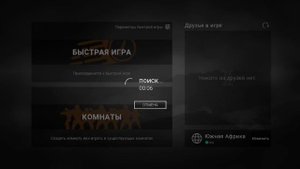 ОБЗОР ИГРЫ Harekat 2 Online 😜