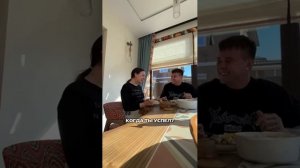 Павлов Family (638)
