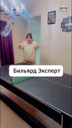 🏆 Играйте смело, бейте точно – мы обеспечим инвентарём!