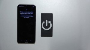 Как перенести данные на Google Pixel 9 Pro XL: Полное руководст?