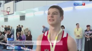 В Пензе состоялся финал универсиады вузов по боксу // Россия 1. Пенза