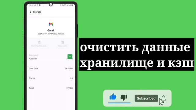 Этот номер телефона нельзя использовать для проверки смотреть онлайн