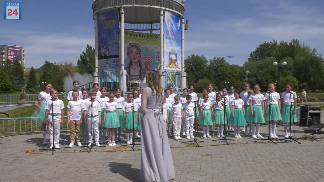 Столица Хакасии стала площадкой большого фестиваля «Пасхальный свет»