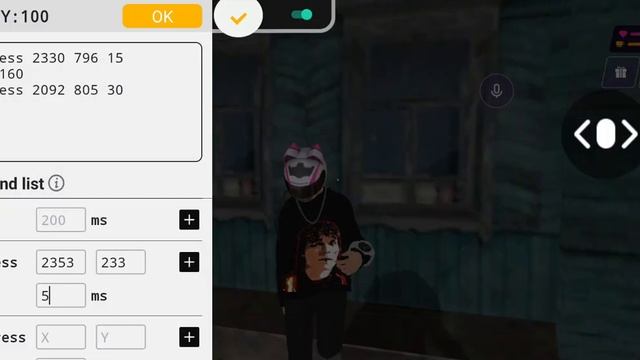 Как настроить макрос panda touch pro на телефоне смотреть онлайн