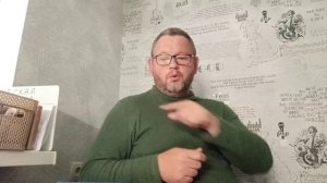 №5987 Интересные вести