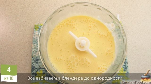 Вкусные и без вреда для фигуры. СЫРНЫЕ БЛИНЧИКИ БЕЗ МУ?