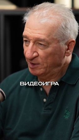 Основатель Dendy 🎮 Скажем ему спасибо за наше детство • Виктор Савюк | Потом доделаю