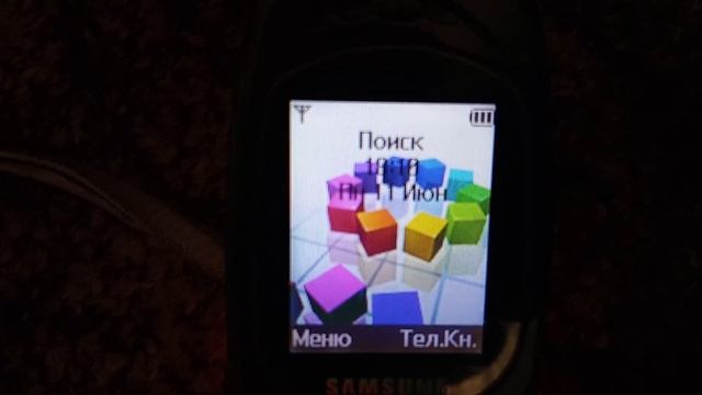 Samsung SGH-X480 Вкл/Выкл (Классический) / On/Off (Classical)