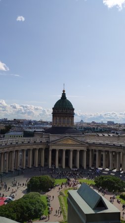 С Днем рождения, любимый город!