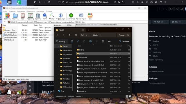 Как устанавливать моды для jujutsu kaisen cursed clash смотреть онлайн