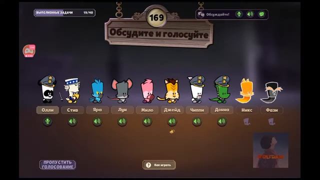 🔥 Спасибо за 6к 🔥 Suspects 🔥 смотреть онлайн