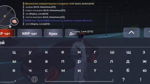 БЛЭК  РАША СУЕТА