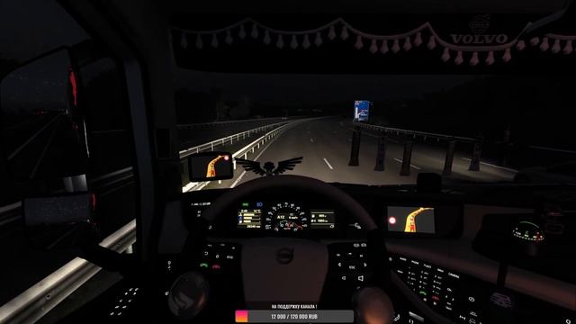 #ets2 Euro Truck Simulator 2 версия патча 1.50 катаемся на Volvo. смотреть онлайн