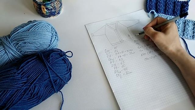 Вяжем кардиган из хлопка. Часть 2.