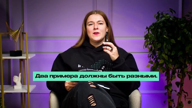 РАЗБОР ЗАВАЛЬНОГО ТЕКСТА ОТ СОСТАВИТЕЛЯ ЕГЭ: 3 вариант