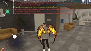 КАК СДАТЬ на ПРАВА в БЛЕК РАША в 2025? ВСЕ ОТВЕТЫ на ВОПРО