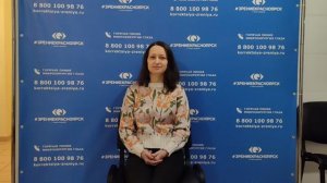Отзыв о лазерной коррекции зрения в клинике "Зрение Красноярск", 88001009876