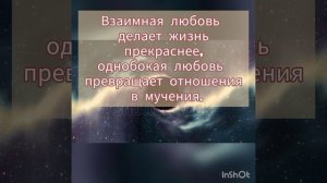 #слова из жизни