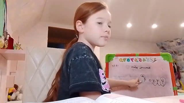 роль учителя/урок математики/ оценки/школа #школа #рол? смотреть онлайн