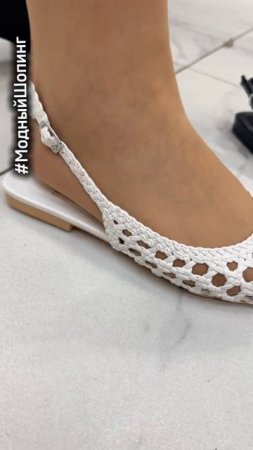 Вязаные летние туфельки