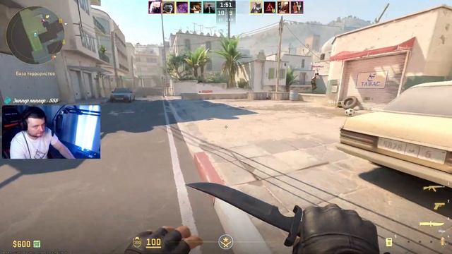 CS go глянем где весь онлайн смотреть онлайн