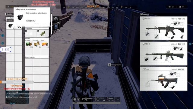 НОВАЯ КАРТА 16 ЯНВАРЯ! БЕСПЛАТНЫЙ PUBG ДЛЯ ПК! НОВАЯ ЛЕТНЯ смотреть онлайн