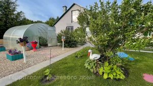 Мини-ролик о гостевом доме Кубань в Дивеево