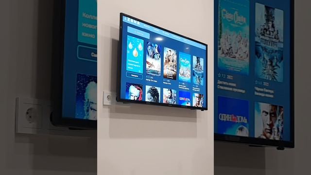 ТВ приставка и телевизор смотреть онлайн