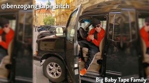 Новая песня big baby тейп