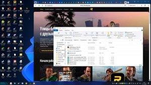 Самый весёлый гайд как скачать RAGE MP и зайти на RMRP!!!