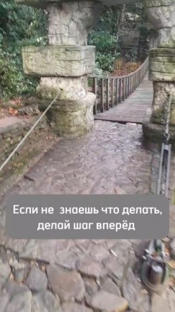 Самомотивация
