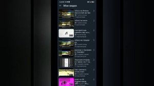 последние обновление чикен чалоапсс 
рустэр руди