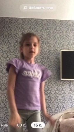 Само собой 😁