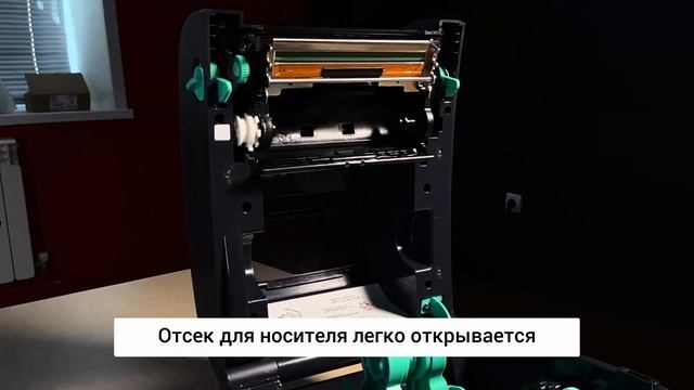 TSC TC300 | Принтер | Обзор