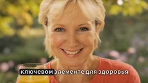 Пожилые люди, ваши мышцы исчезают без ЭТОГО одного вит