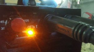 Инвертор Форсаж 161 на малых токах.