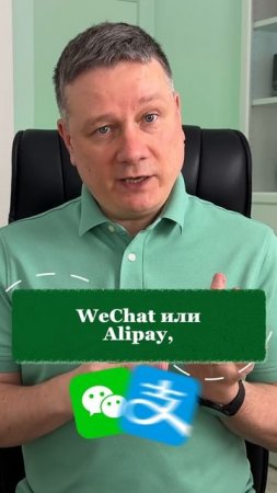 В Китае даже с кучей денег ты можешь не выжить!