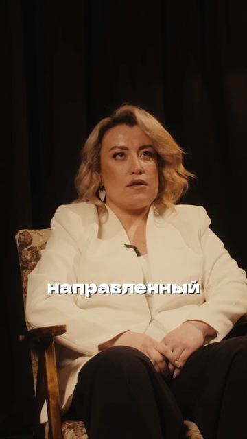 Посмотри на себя как на воровку...читай подробнее в описании⬇️