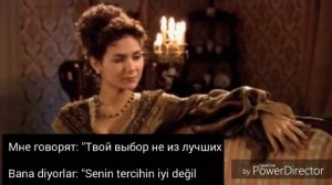 "А он мне нравится" текст песни (Анна Герман) ---- Türkçe-Rusç