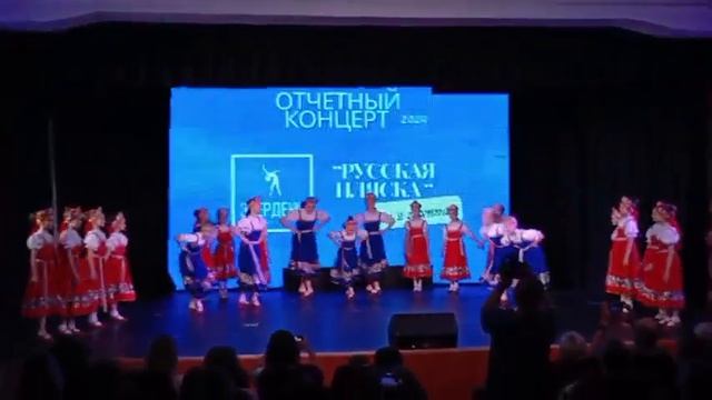 Детский ансамбль танца Эверденс. "Русская Пляска". Сов? смотреть онлайн