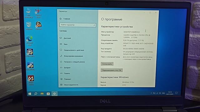 ПРОДАМ НЕДОРОГО Свежий ноутбук 2021 Dell i5 10gen GTA5 MAX GRAPHICS!!! A смотреть онлайн