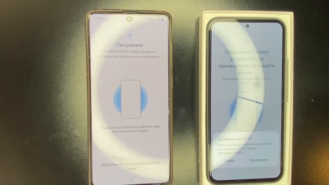 Как да прехвърлим всички контакти, пароли и файлове и ? смотреть онлайн