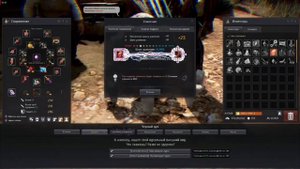 Black Desert Online Заточка черной звезды и кзарки