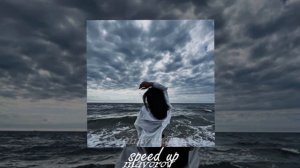 Еще вчера мы ходили теперь мы тратим Ameli (speed up)